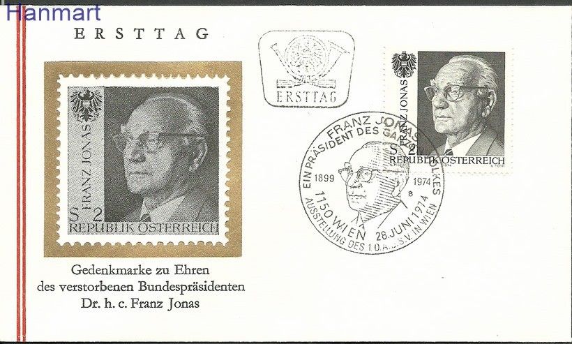 Znaczek Austria 1974 Mi 1458b FDC