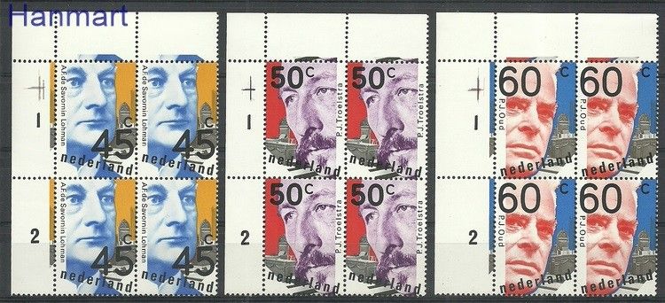 Znaczek Holandia 1980 Mi 1151-1153 Czyste **