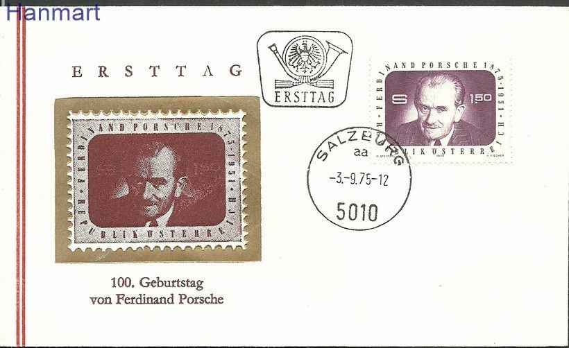 Znaczek Austria 1975 Mi 1491 FDC