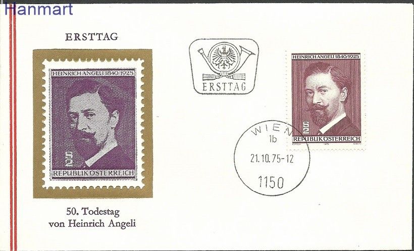 Znaczek Austria 1975 Mi 1494b FDC