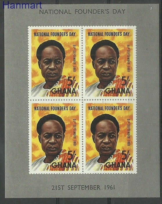 Znaczek Ghana 1961 Mi bl5 Czyste **