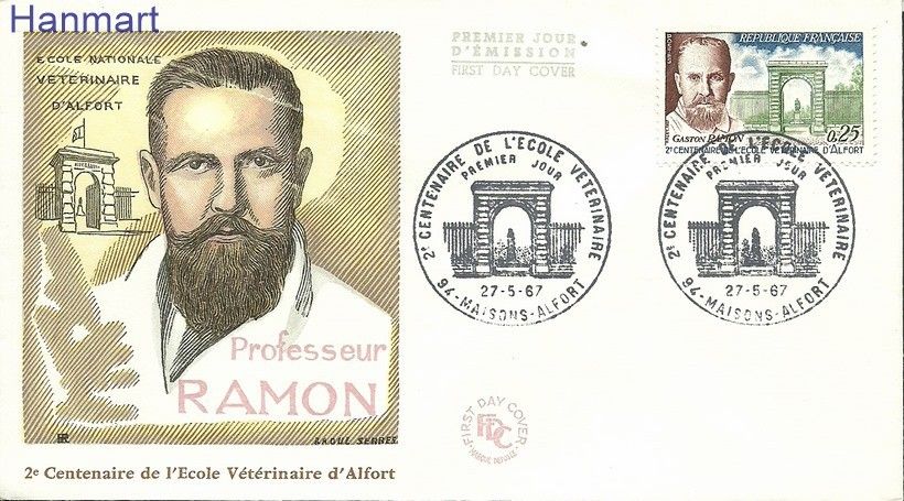 Znaczek Francja 1967 Mi 1584 FDC