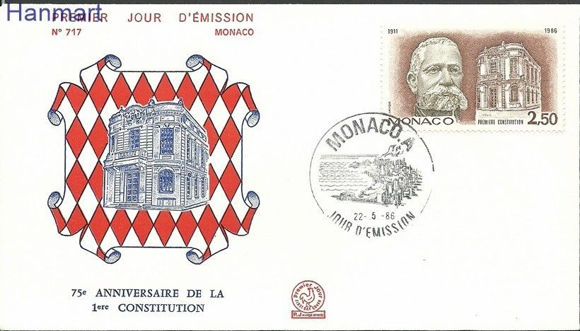 Znaczek Monako 1986 Mi 1757b FDC