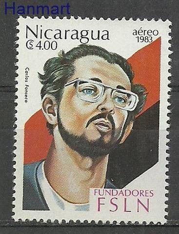 Znaczek Nikaragua 1983 Mi 2413 Czyste **