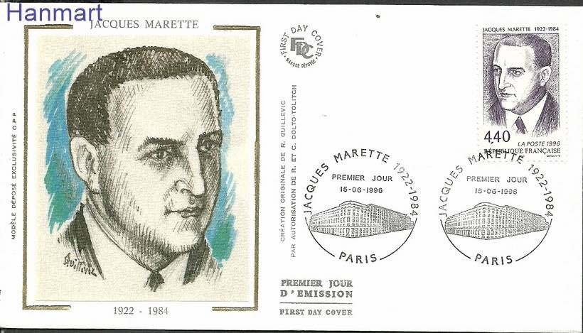 Znaczek Francja 1996 Mi S3161 FDC