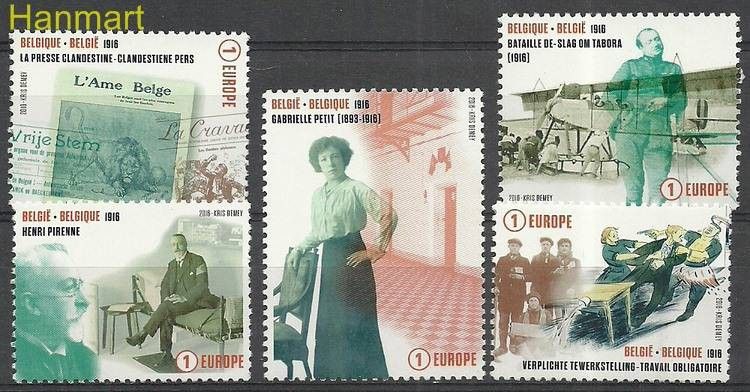 Znaczek Belgia 2016 Mi 4640-4644 Czyste **