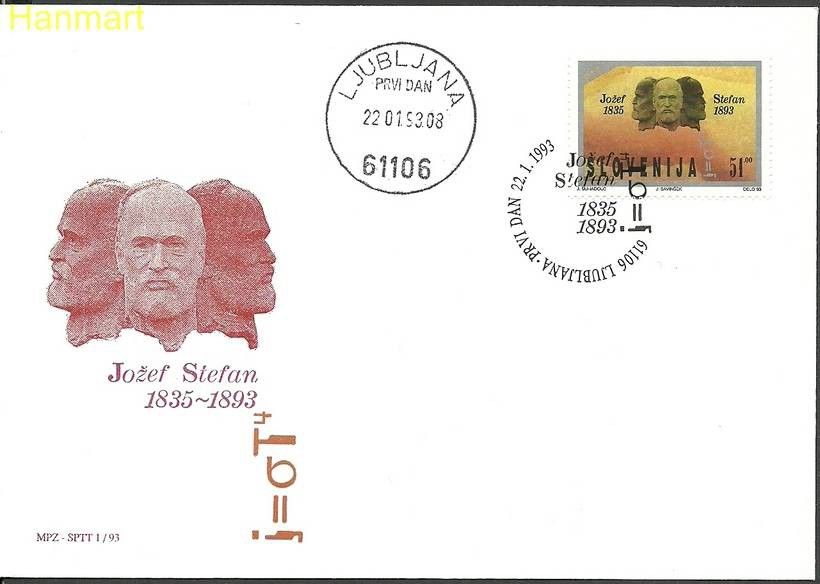 Znaczek Słowenia 1993 Mi 38 FDC
