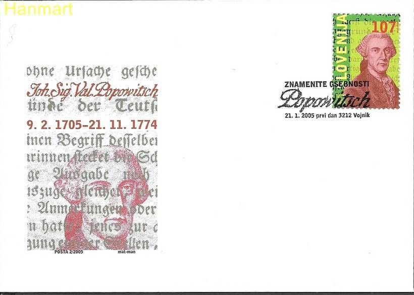 Znaczek Słowenia 2005 Mi 499 FDC