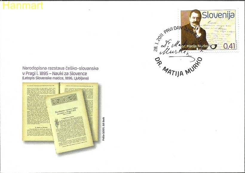 Znaczek Słowenia 2011 Mi 879 FDC