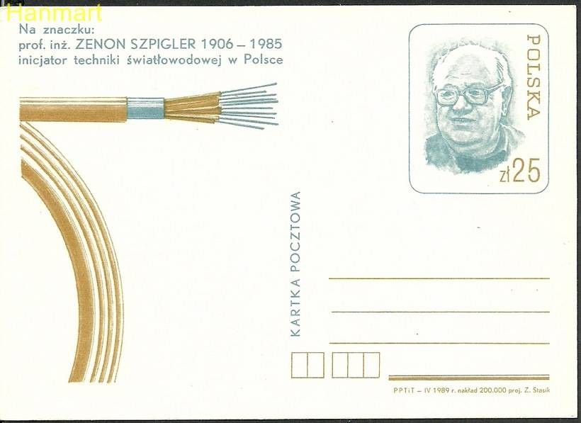 Znaczek Polska 1989 Fi Cp 994 Całostka pocztowa