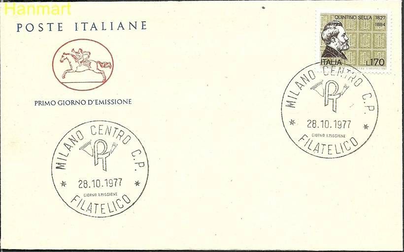 Znaczek Włochy 1977 Mi 1591b FDC