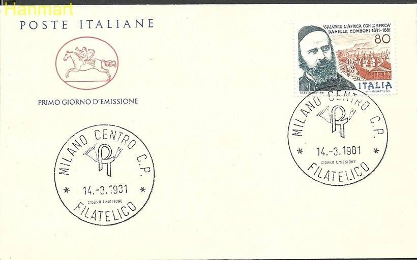 Znaczek Włochy 1981 Mi 1742b FDC