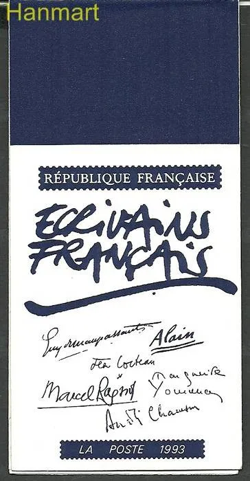 Znaczek Francja 1993 Mi mh 31 Czyste **