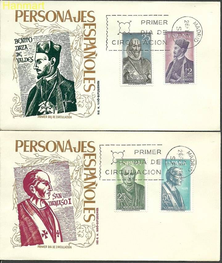 Znaczek Hiszpania 1966 Mi 1593-1596 FDC