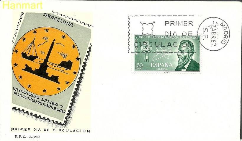 Znaczek Hiszpania 1967 Mi 1676b FDC