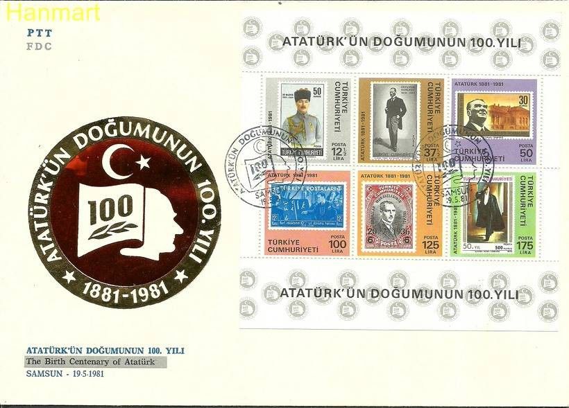 Znaczek Turcja 1981 Mi bl19 FDC