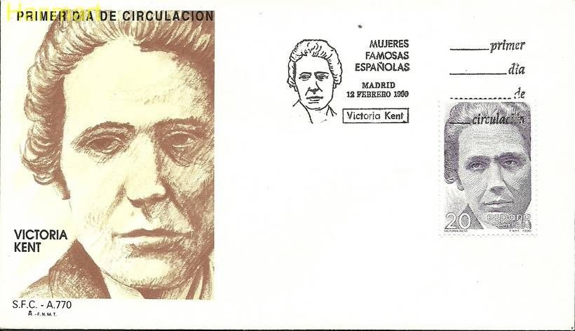 Znaczek Hiszpania 1990 Mi 2928 FDC