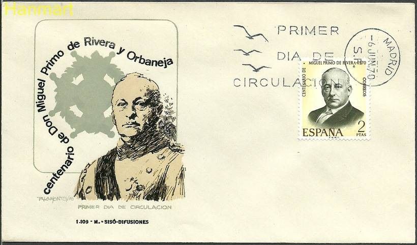 Znaczek Hiszpania 1970 Mi 1864 FDC
