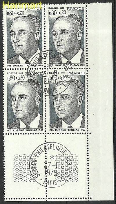 Znaczek Francja 1975 Mi marvie1929 Stemplowane