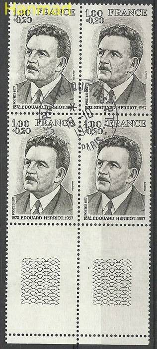 Znaczek Francja 1977 Mi marvie2049 Stemplowane