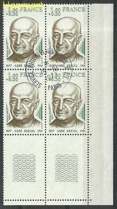 Znaczek Francja 1977 Mi marvie2050 Stemplowane