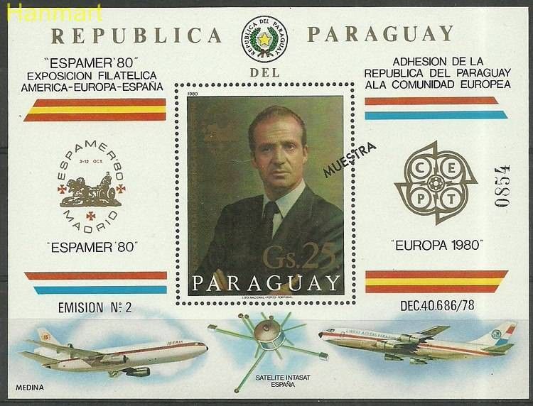 Znaczek Paragwaj 1980 Mi spebl356 Czyste **