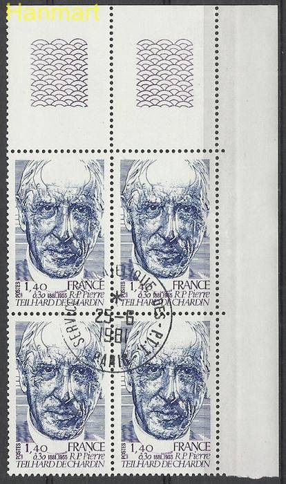 Znaczek Francja 1981 Mi marvie2264a Stemplowane