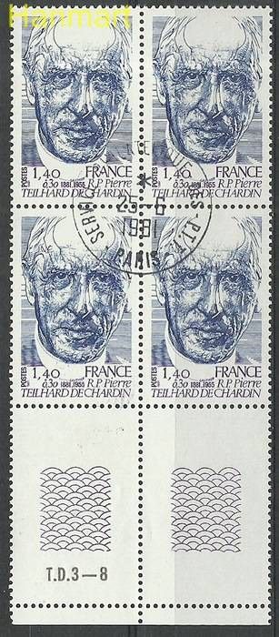 Znaczek Francja 1981 Mi marvie2264b Stemplowane