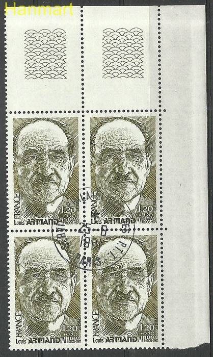Znaczek Francja 1981 Mi marvie2265a Stemplowane