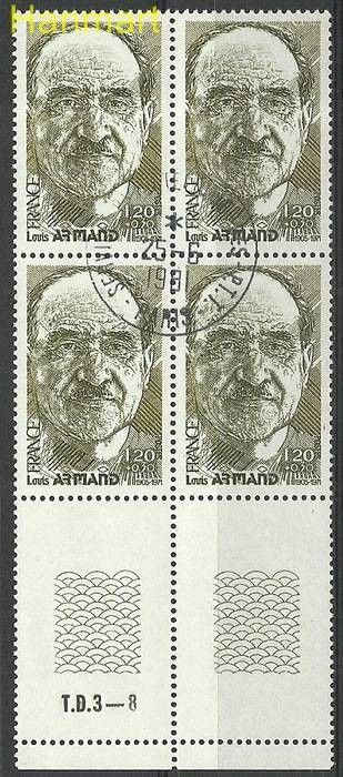 Znaczek Francja 1981 Mi marvie2265b Stemplowane