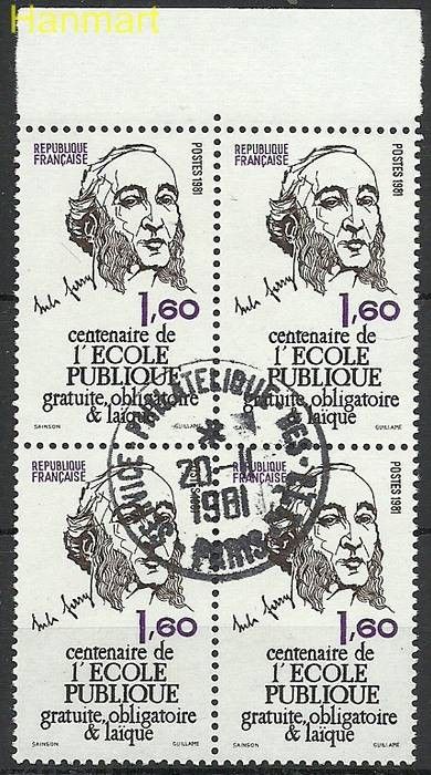 Znaczek Francja 1981 Mi marvie2284 Stemplowane