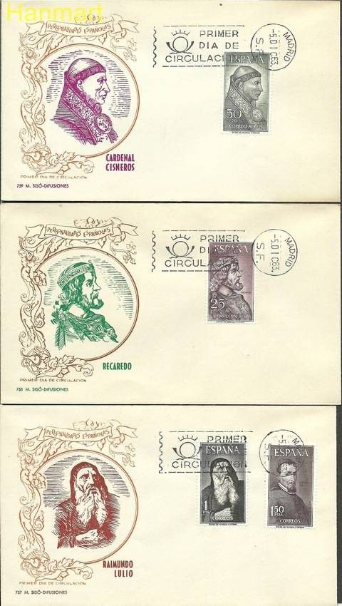 Znaczek Hiszpania 1963 Mi 1430-1433 FDC