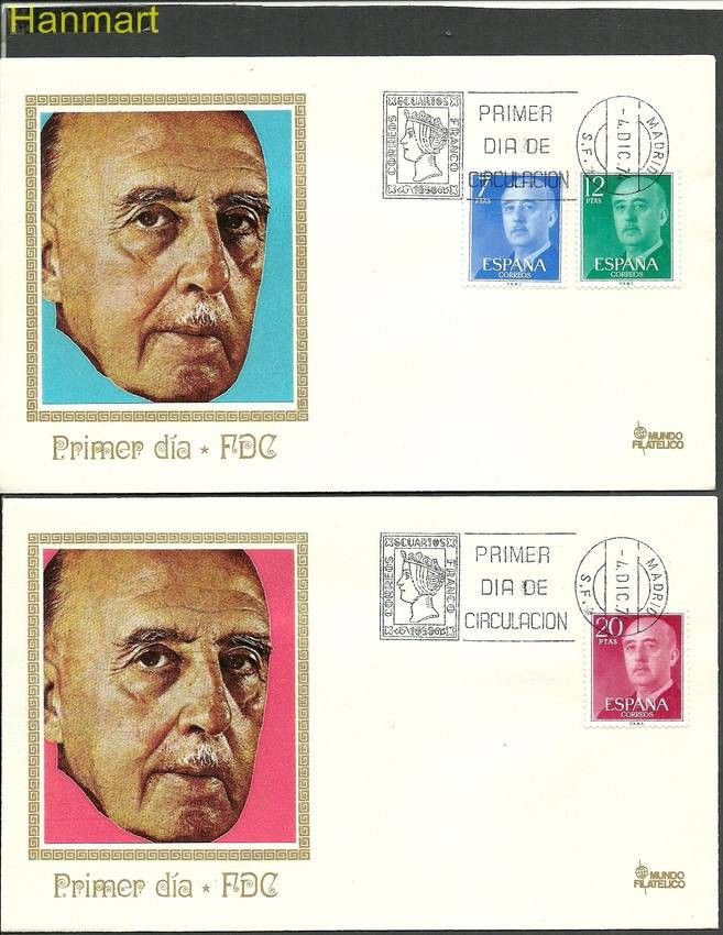 Znaczek Hiszpania 1974 Mi 2120-2122 FDC