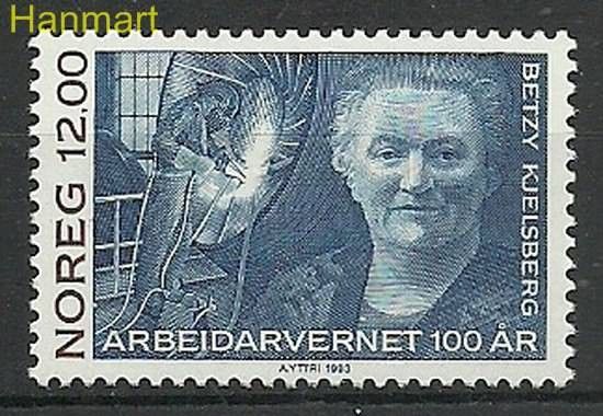 Znaczek Norwegia 1993 Mi 1134 Czyste **