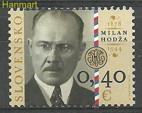 Znaczek Słowacja 2010 Mi 635 Czyste **