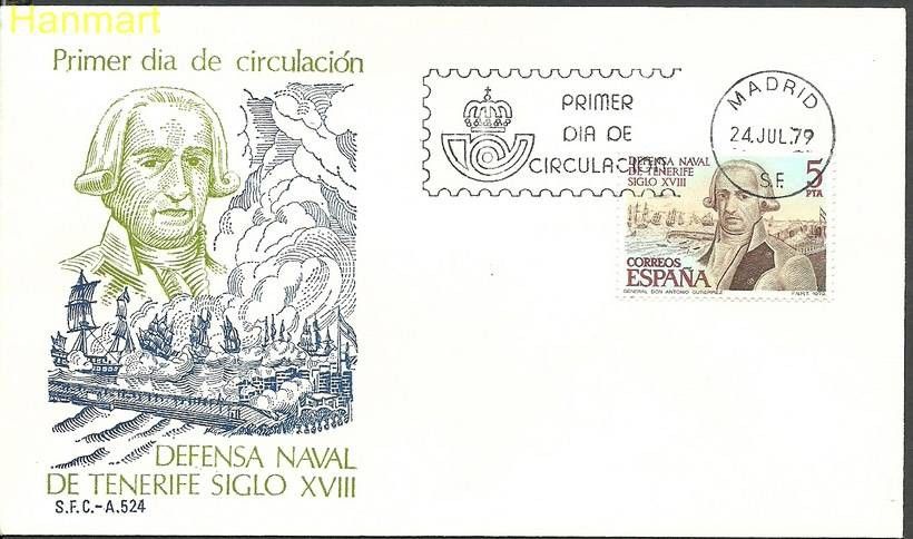 Znaczek Hiszpania 1979 Mi 2428 FDC