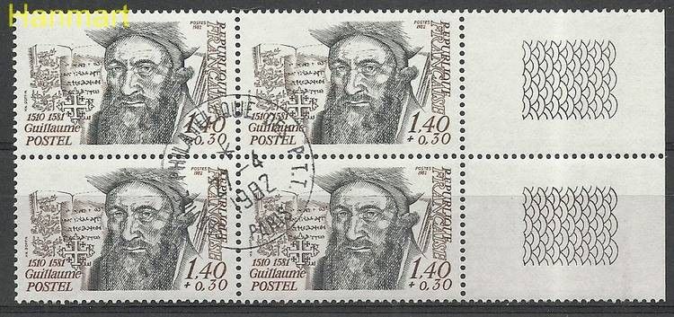 Znaczek Francja 1982 Mi marvie2319 Stemplowane