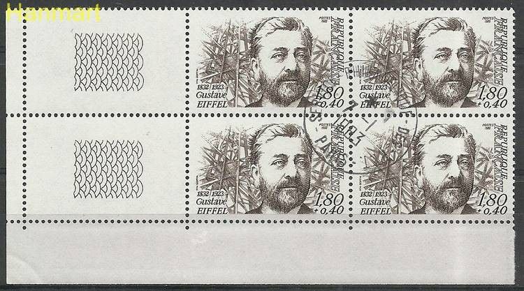 Znaczek Francja 1982 Mi marvie2371 Stemplowane