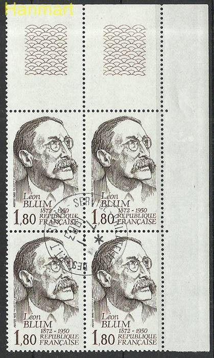 Znaczek Francja 1982 Mi marvie2373 Stemplowane