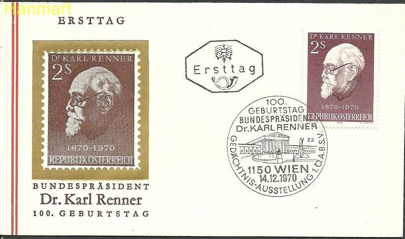 Znaczek Austria 1970 Mi 1351b FDC