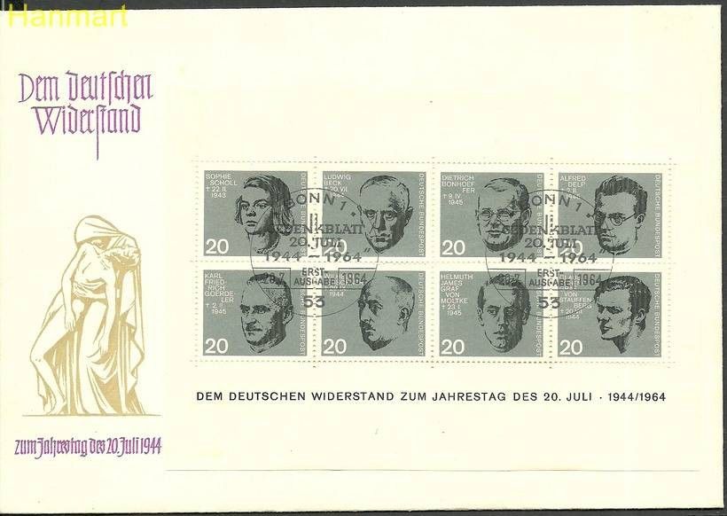 Znaczek Niemcy 1964 Mi bl3 FDC