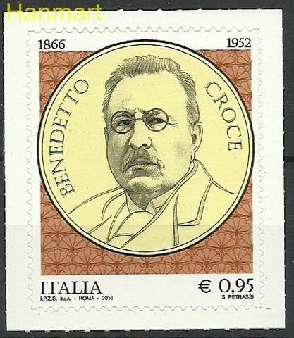 Znaczek Włochy 2016 Mi 3882 FDC
