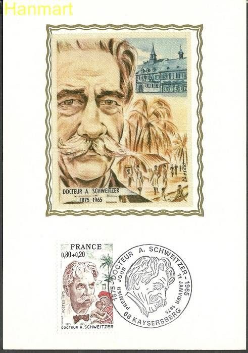 Znaczek Francja 1975 Mi S1901 Karta Max