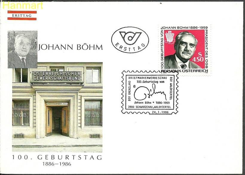 Znaczek Austria 1986 Mi 1836 FDC