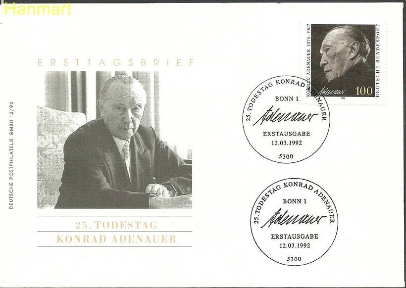 Znaczek Niemcy 1992 Mi 1601c FDC