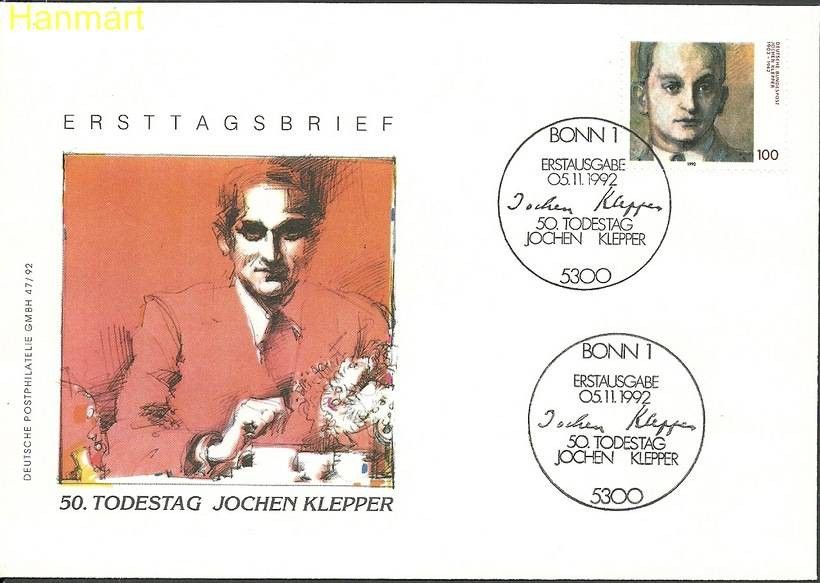 Znaczek Niemcy 1992 Mi 1643 FDC