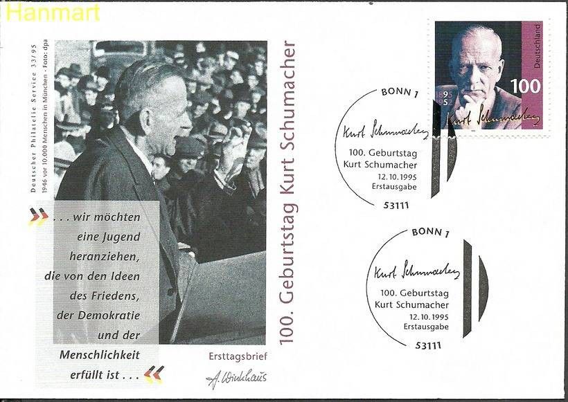 Znaczek Niemcy 1995 Mi 1824 FDC