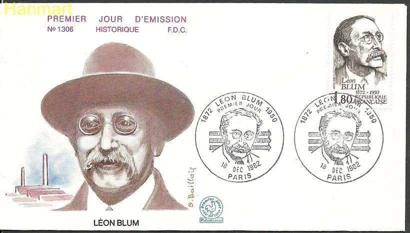 Znaczek Francja 1982 Mi 2373 FDC