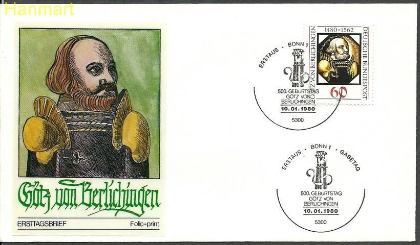 Znaczek Niemcy 1980 Mi 1036 FDC