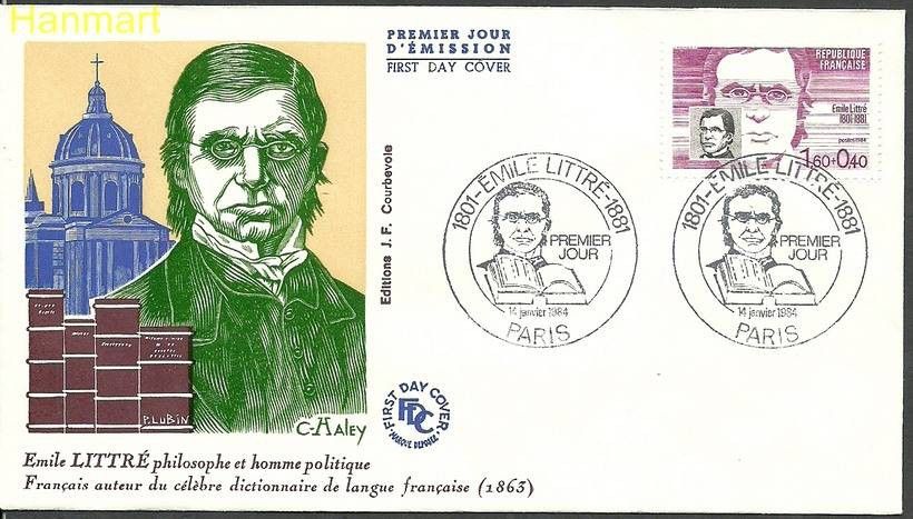 Znaczek Francja 1984 Mi 2424 FDC